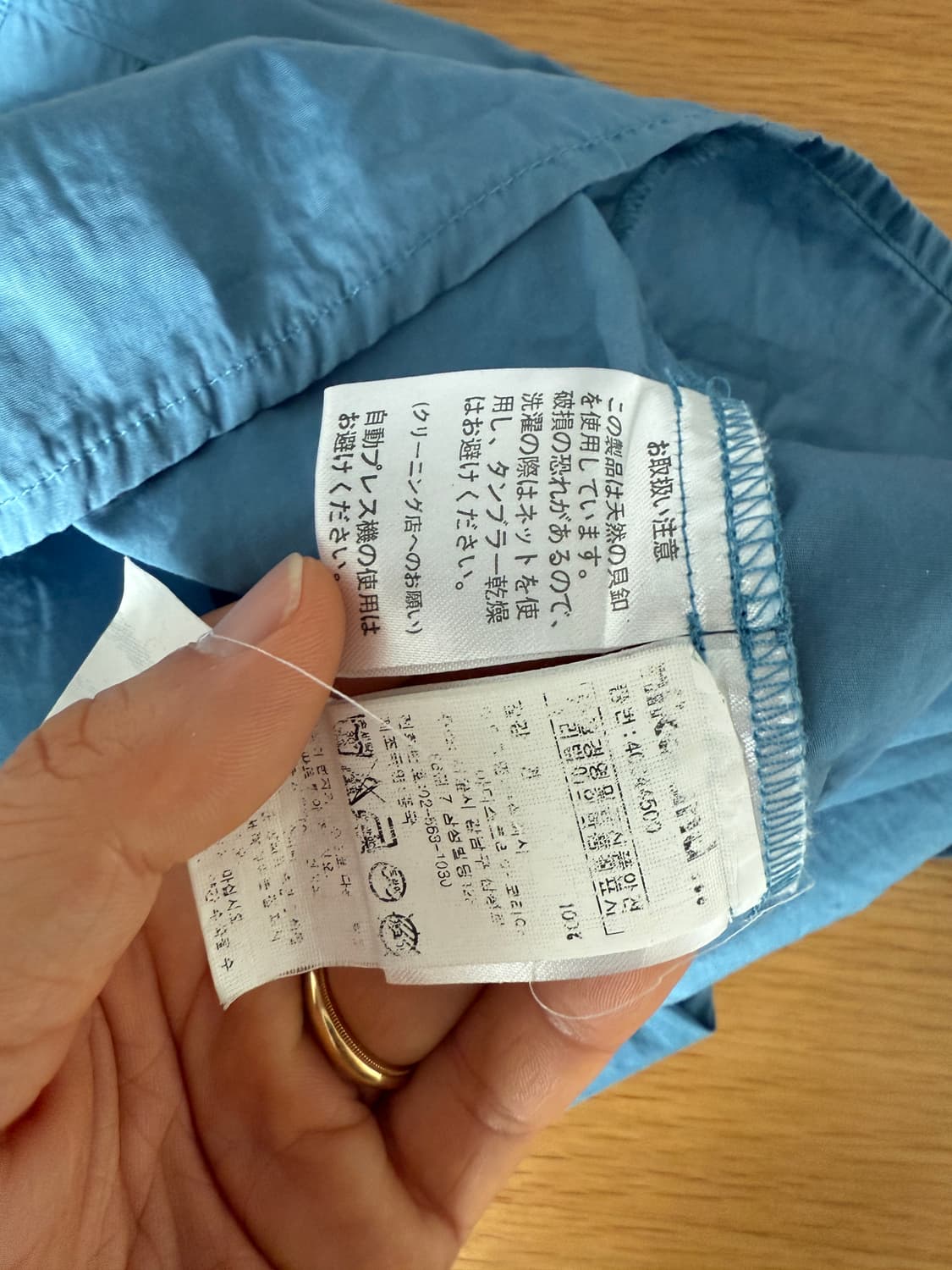 니코앤드(niko and...) 버튼업 원피스(자개단추) 상품이미지7