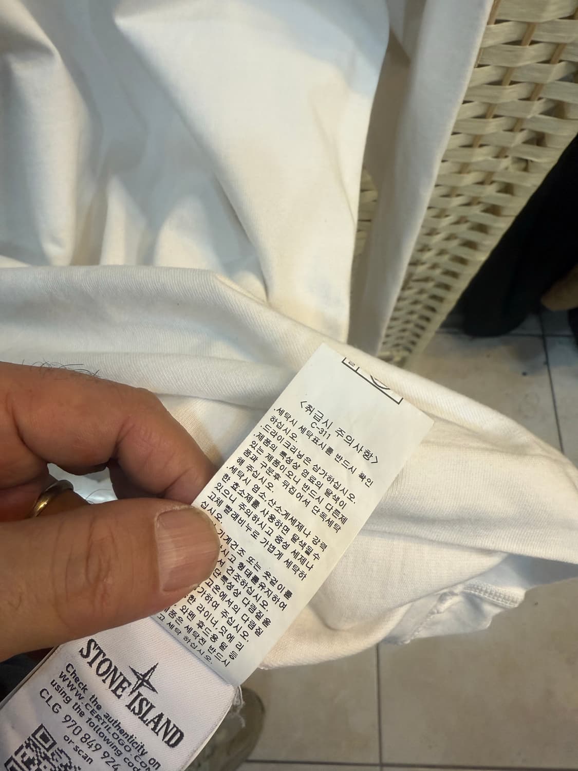 100/21fw 정품 스톤아일랜드 맨투맨 팝니다 상품이미지6