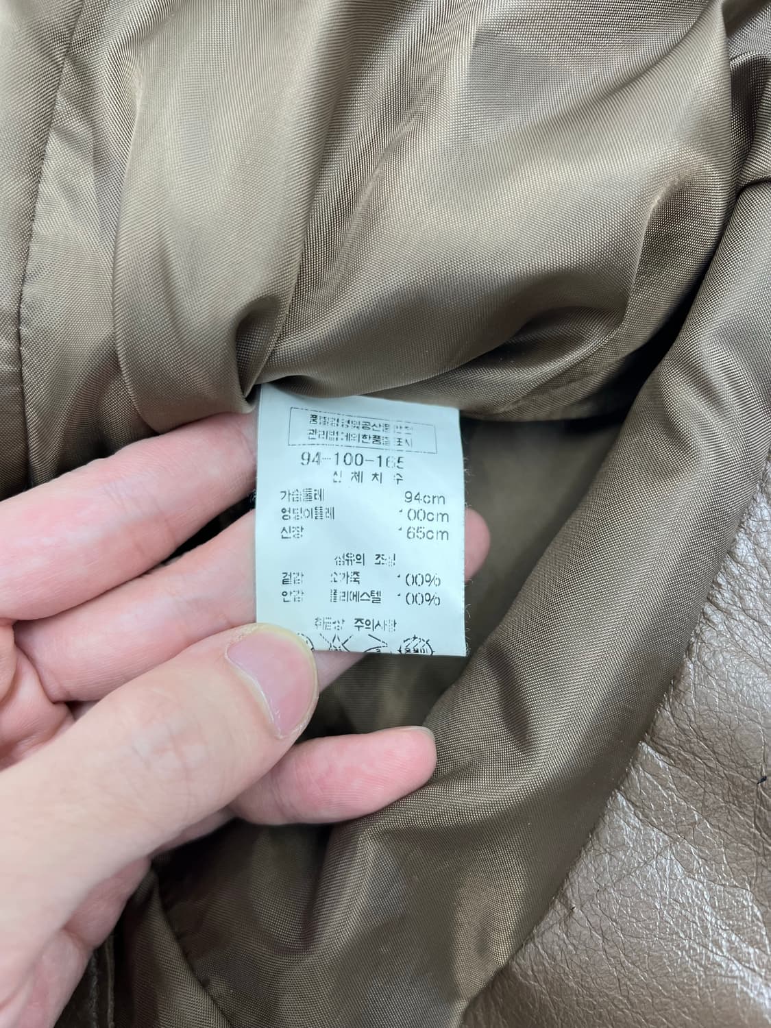 빈티지 카우레더 하이넥 레더자켓 상품이미지6