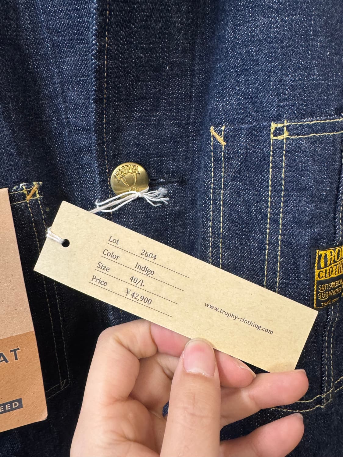 트로피클로딩 2604 더트 데님 커버올 40 상품이미지4