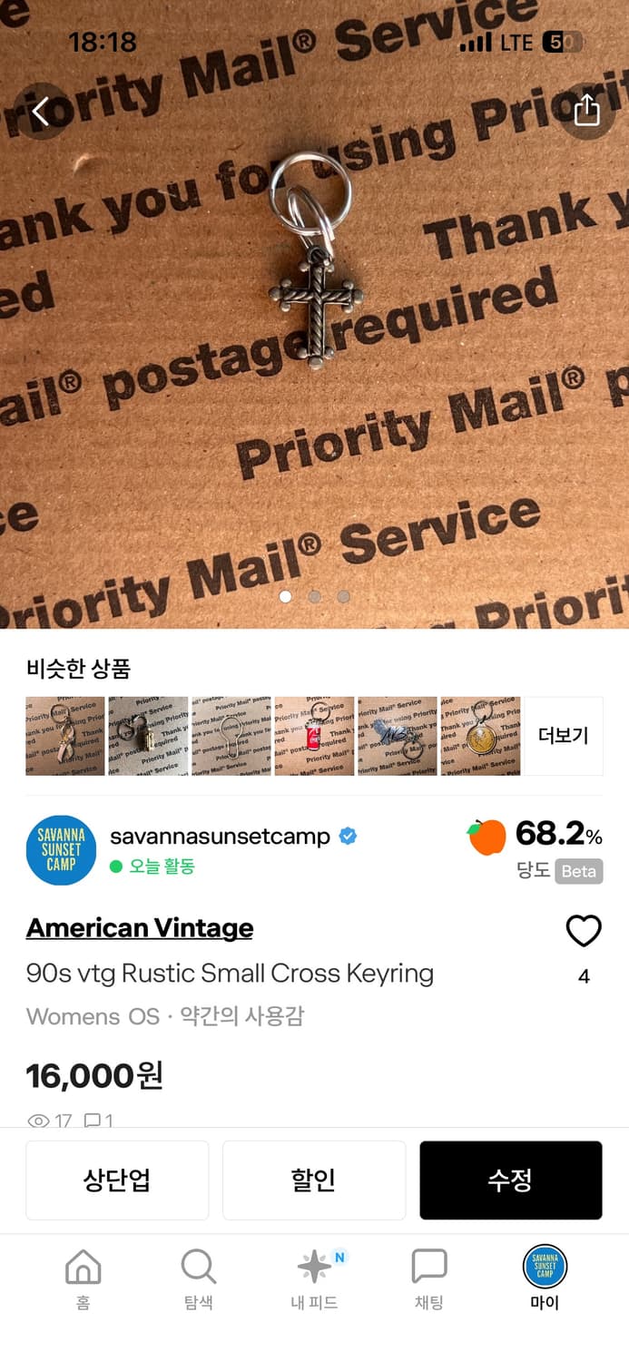 개인구매창 (3종) 상품이미지1