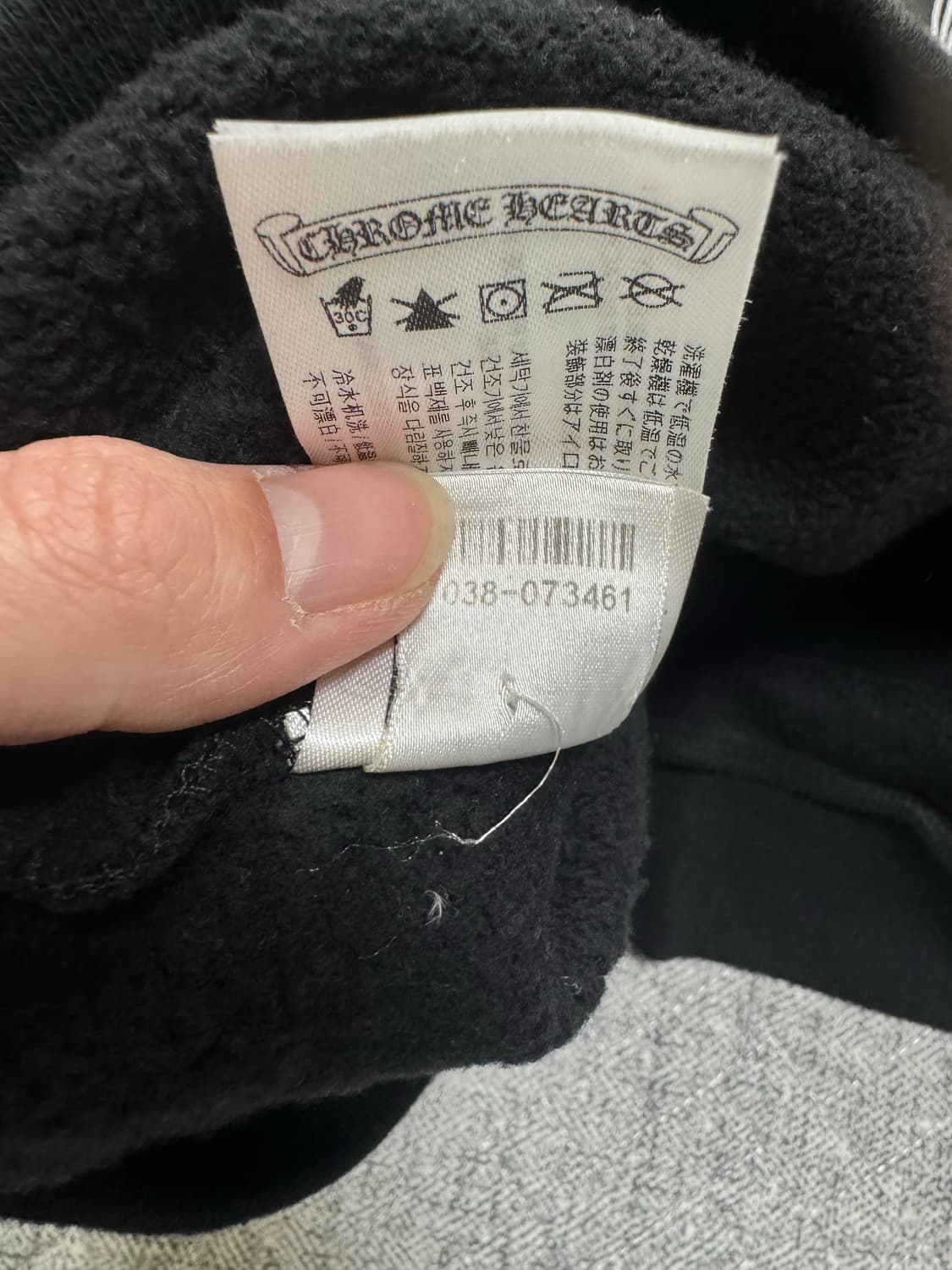 크롬하츠 홀스슈 맨투맨 상품이미지4