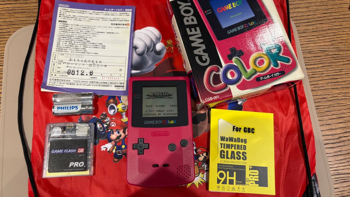 (새제품) 닌텐도 게임보이 컬러 CGB(gbc)레드 풀박스 상품이미지1