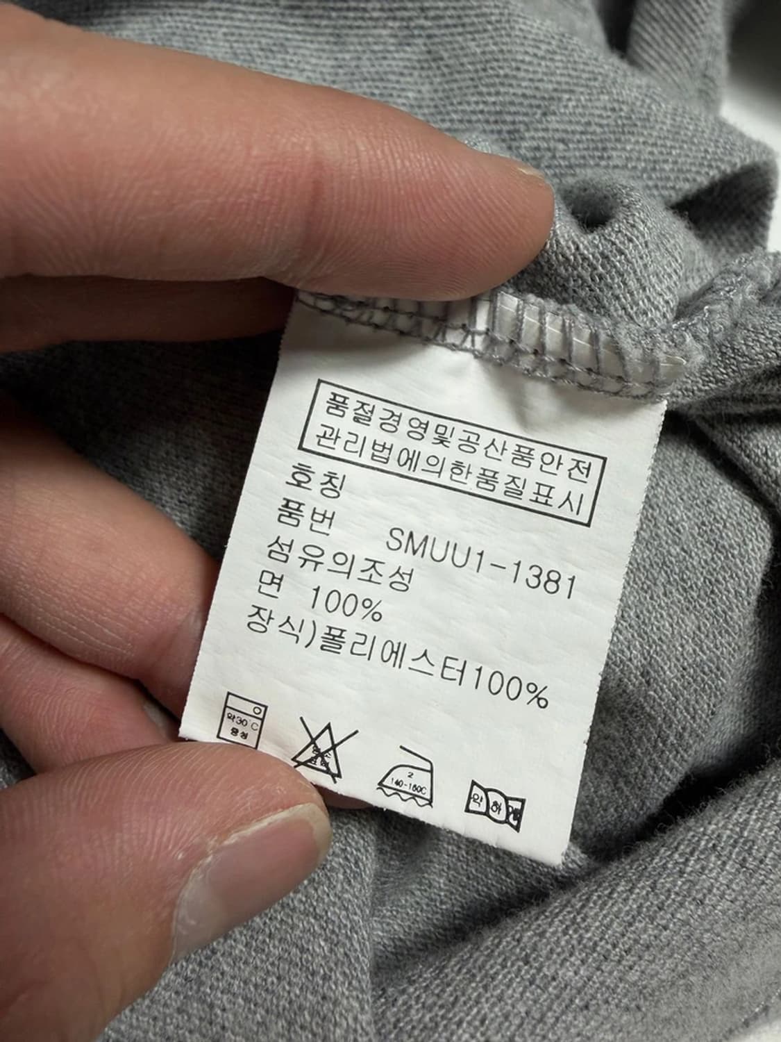 폴로 랄프로렌 커스텀핏 포니 자수 카라 롱 슬리브 R1811 상품이미지6