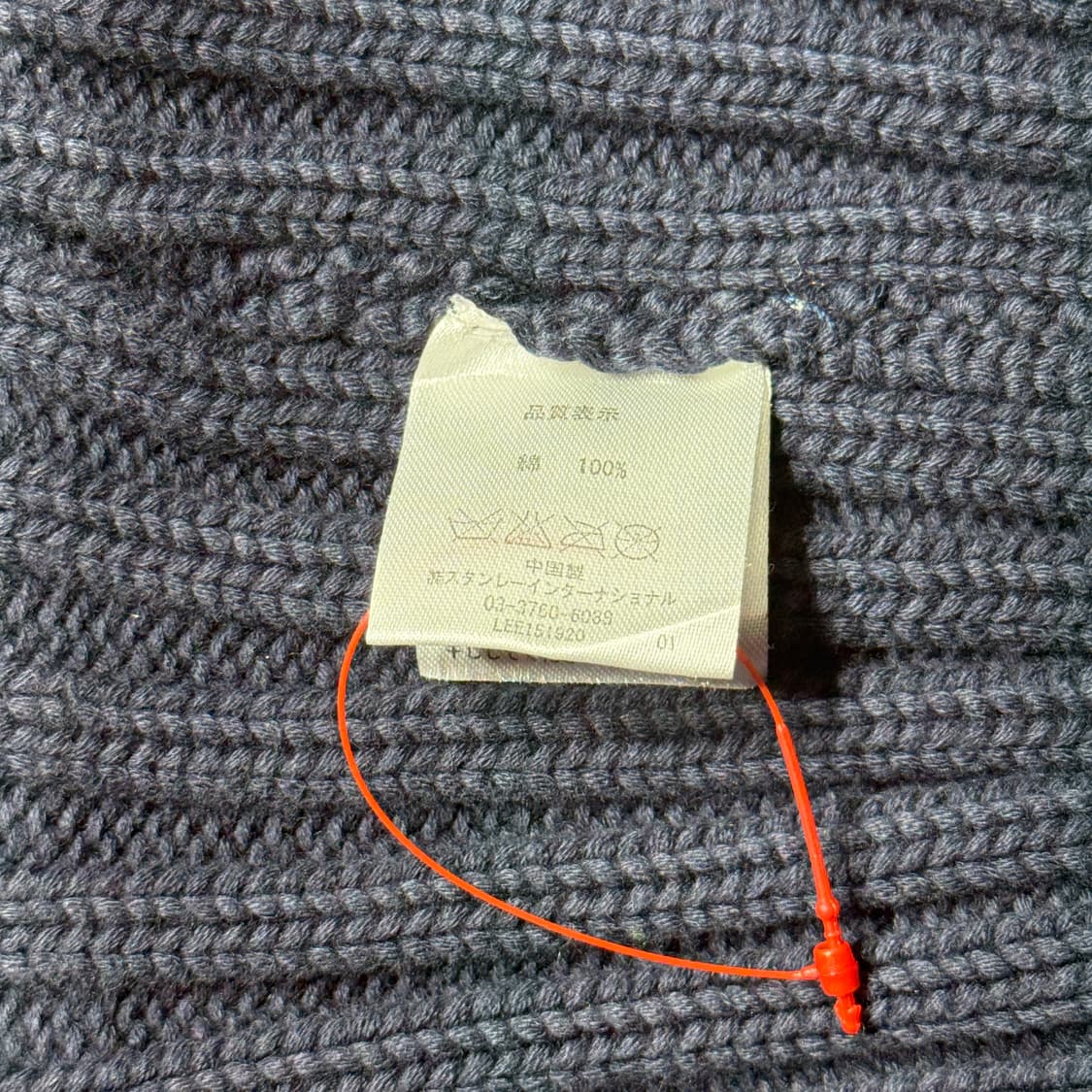 Lee 비니 (old-8243) 상품이미지4