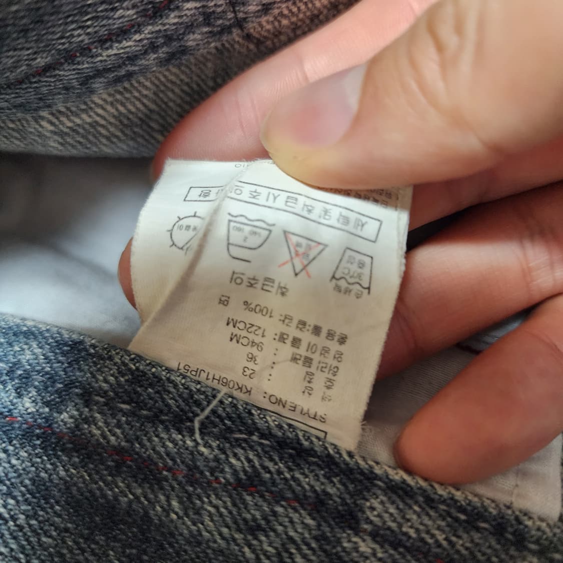 Kal Kani 올드스쿨 스케이트보더 데님팬츠 상품이미지10