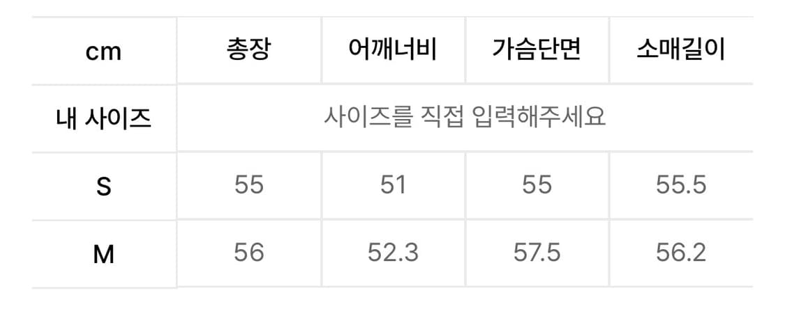 무신사 스탠다드 우먼즈 신세틱 플러피 퍼 집업 재킷 블랙 m 상품이미지3