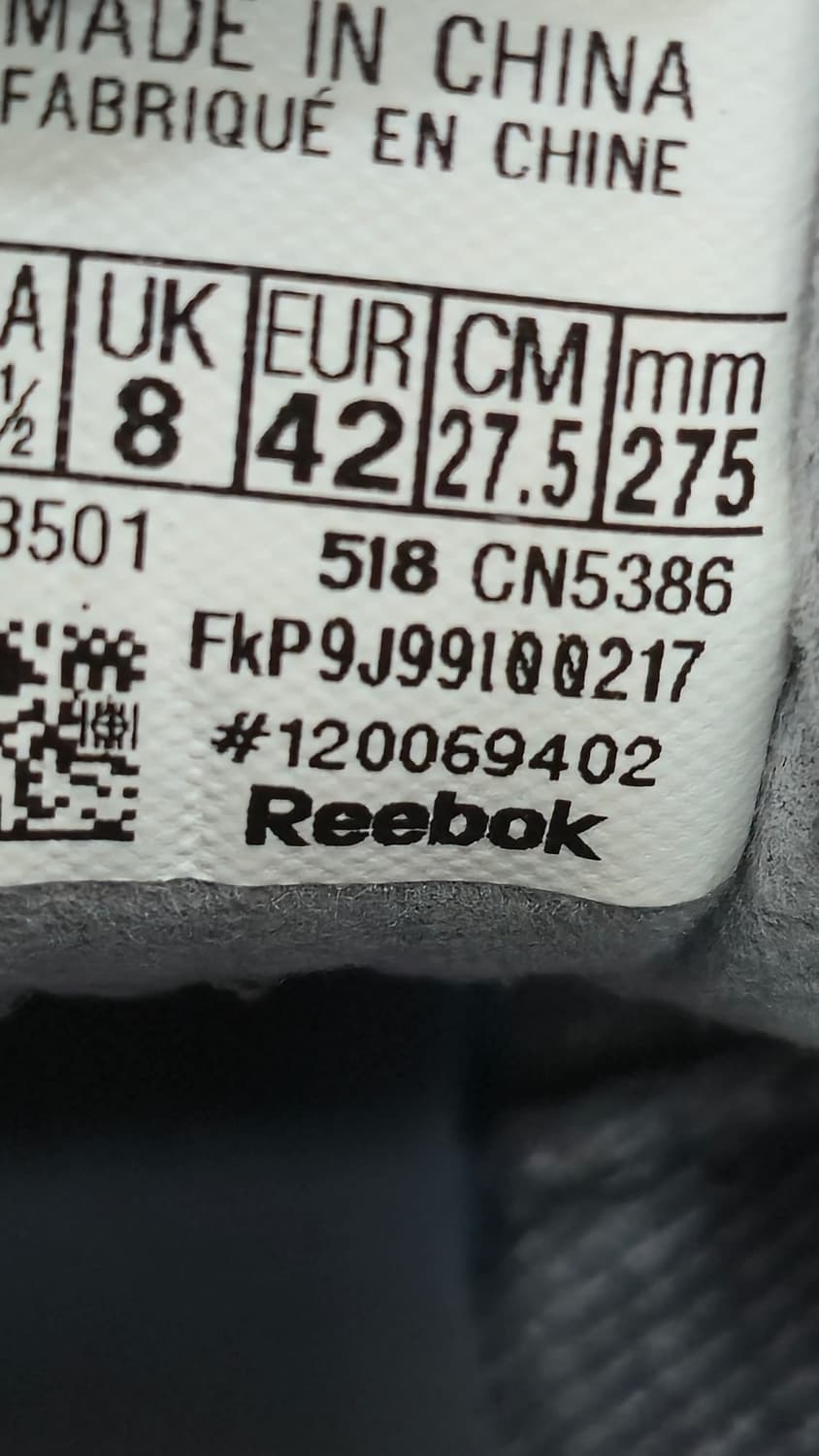 리복 275mm-  DMX 런 10 시리즈 운동화 상품이미지7