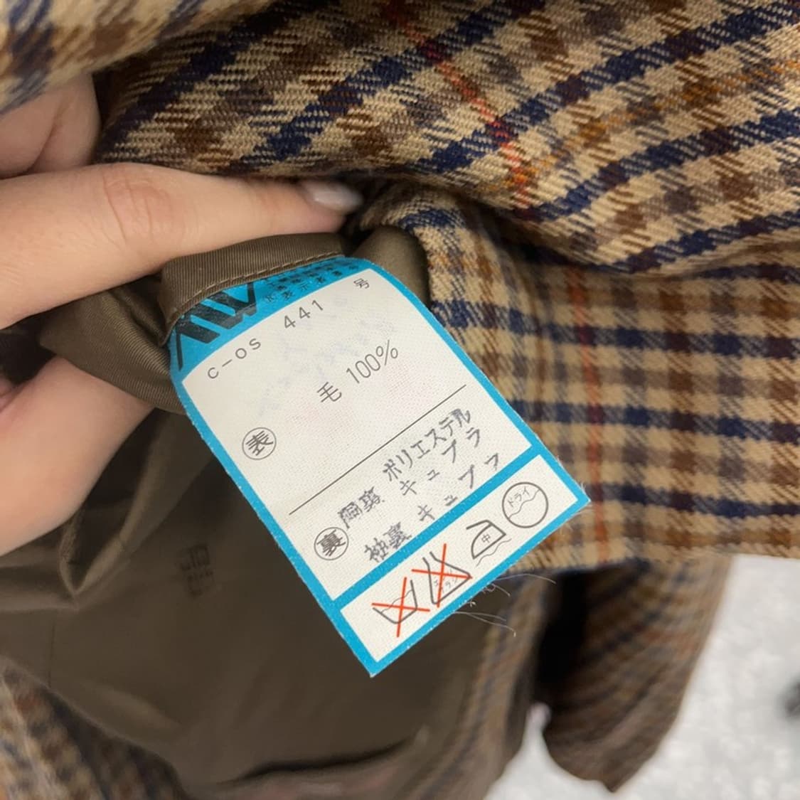 지방시 정장 울 체크 블레이저 자켓 90 C06307 상품이미지4