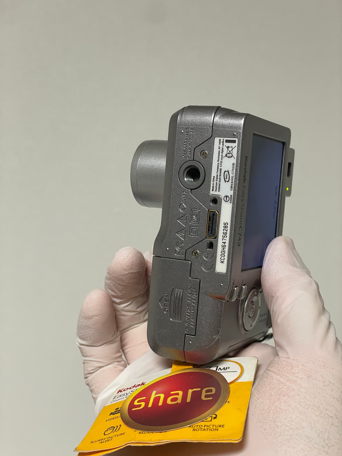 코닥 이지쉐어 C743 옛날 디카 빈티지 디카 디지털카메라 상품이미지4