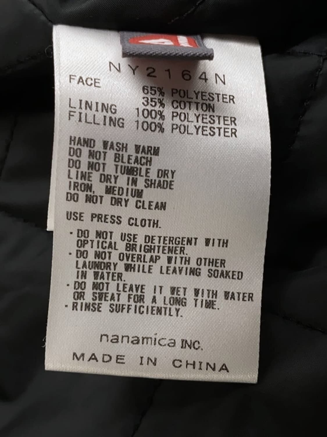 노스페이스 퍼플라벨 나나미카 빔즈 스탠카라 코트 상품이미지5