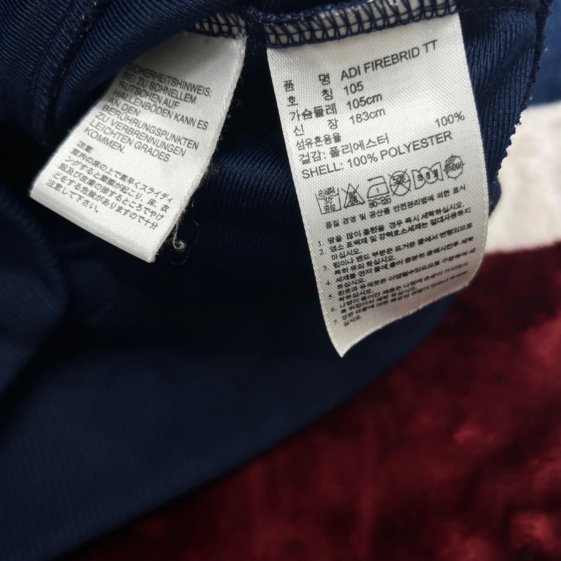 [XL]아디다스 파이어버드 트랙탑/네이비그레이 상품이미지6