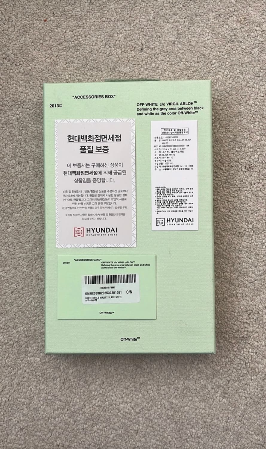 오프화이트 반지갑 상품이미지4