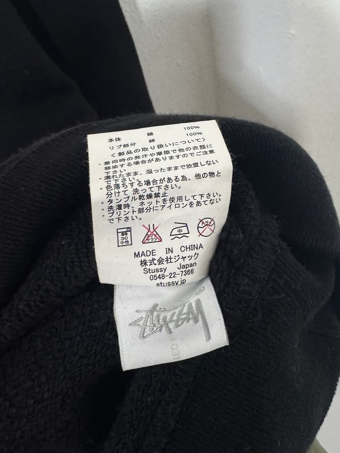 스투시 블랙 후드 상품이미지6