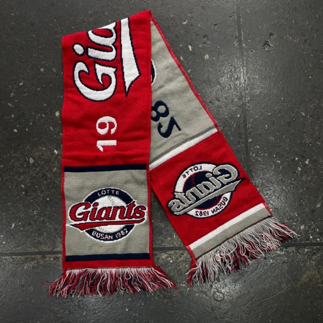 롯데자이언츠 머플러 (재고 다수) 상품이미지2