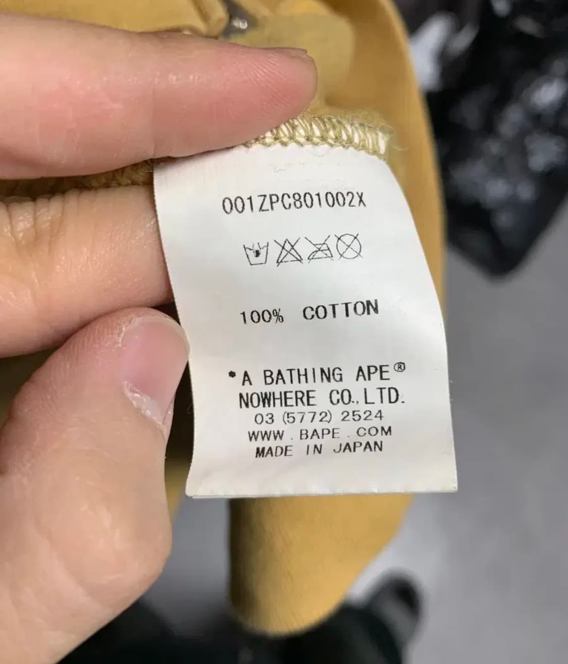 베이프 샤크후드 XXL 상품이미지3