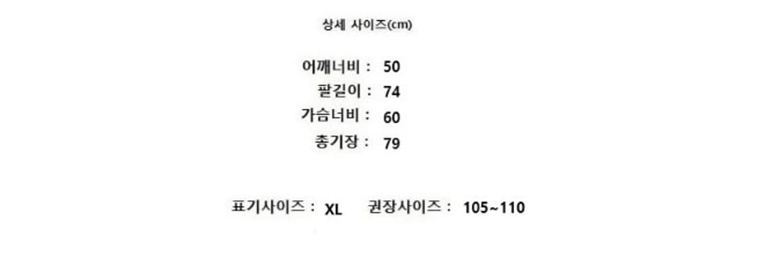 GOBI 고비 (캐시미어100%) 상품이미지9