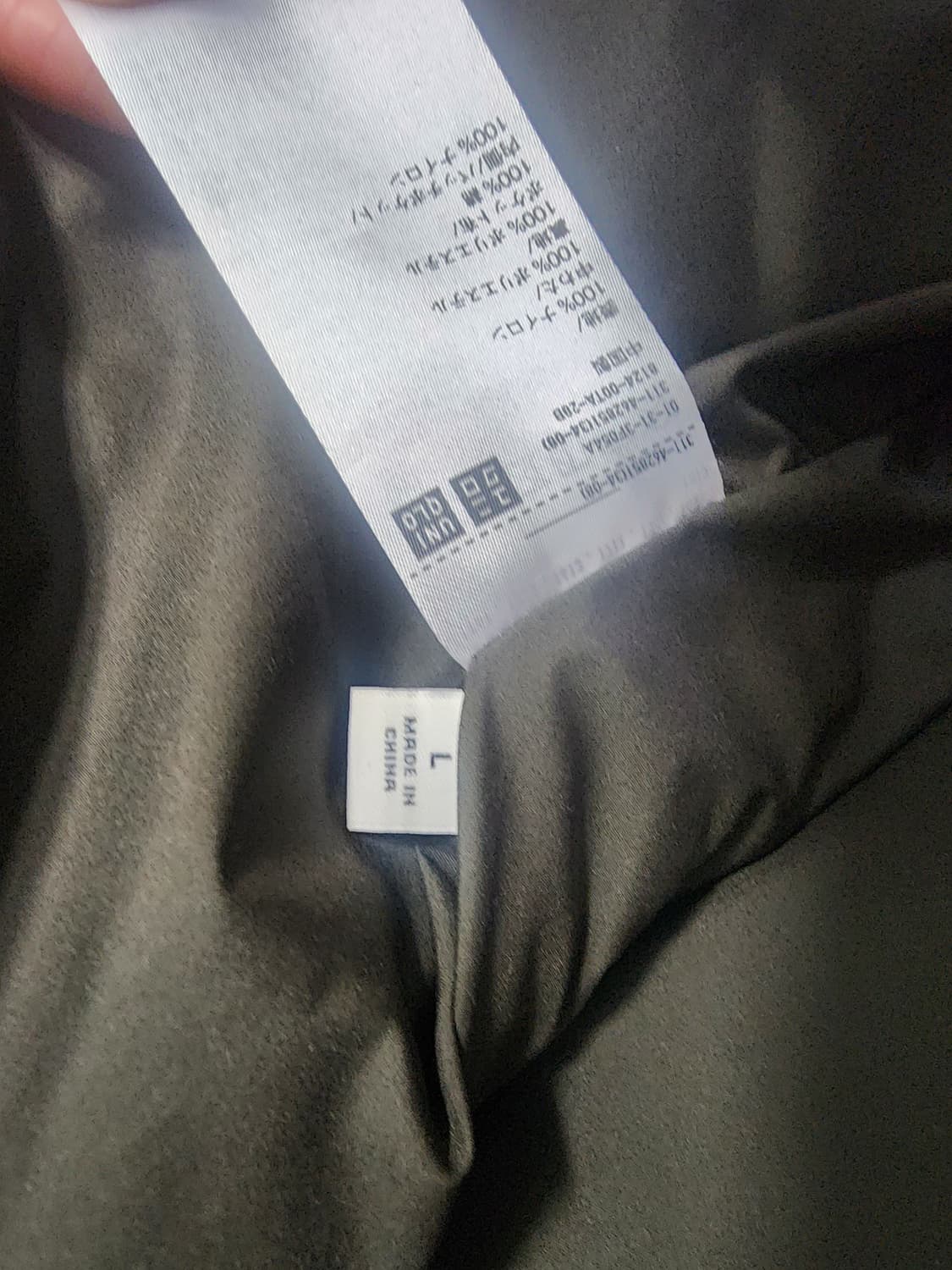 유니클로 U 패디드 볼륨 재킷 올리브 L 상품이미지5