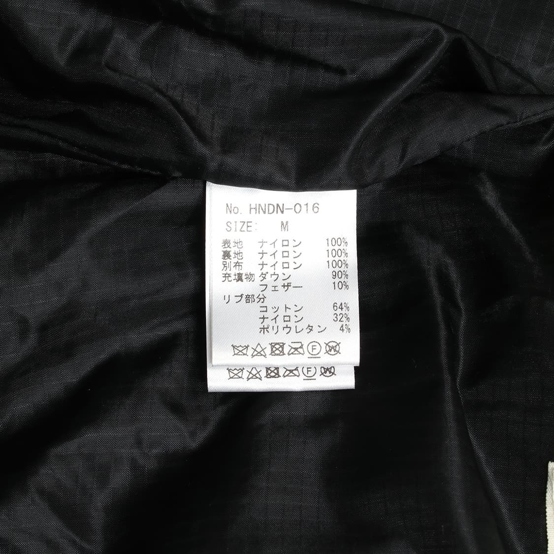 NORBIT 상품이미지7