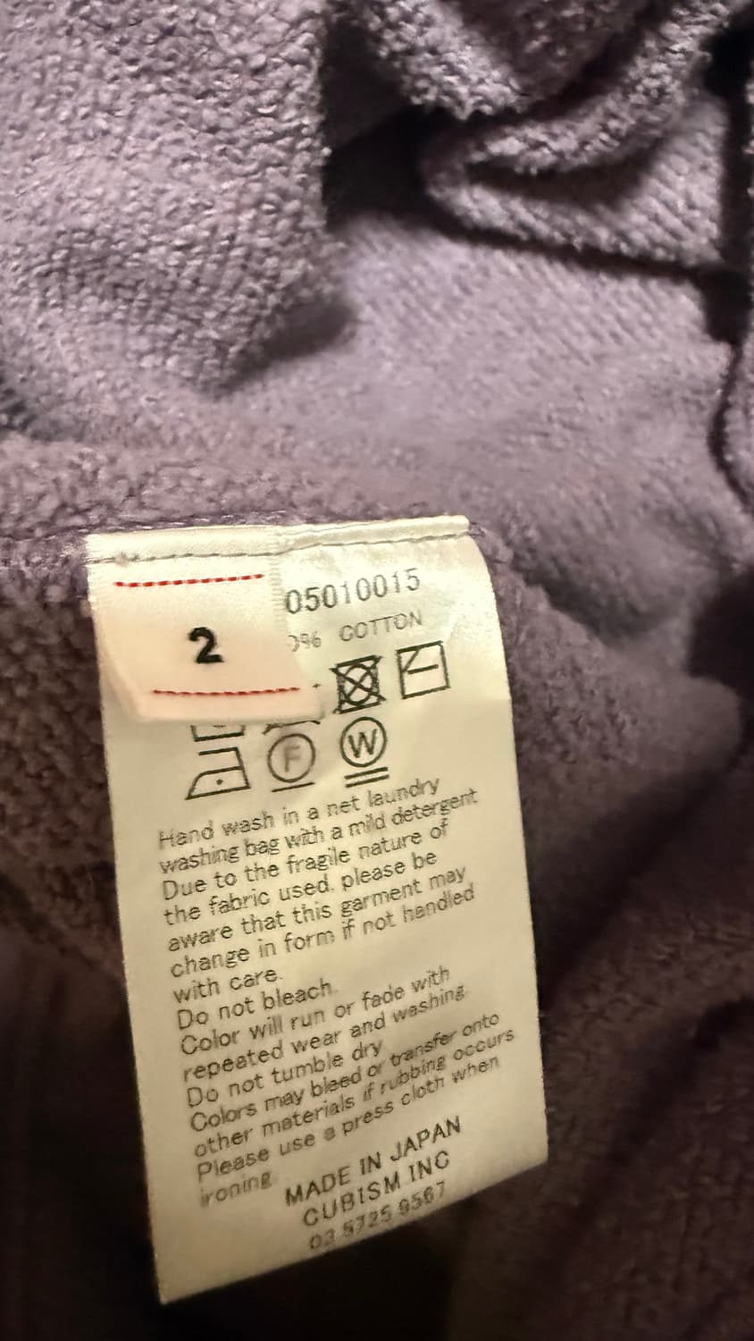 visvim 22fw amplus sb hoodie p.o crash 2 상품이미지3