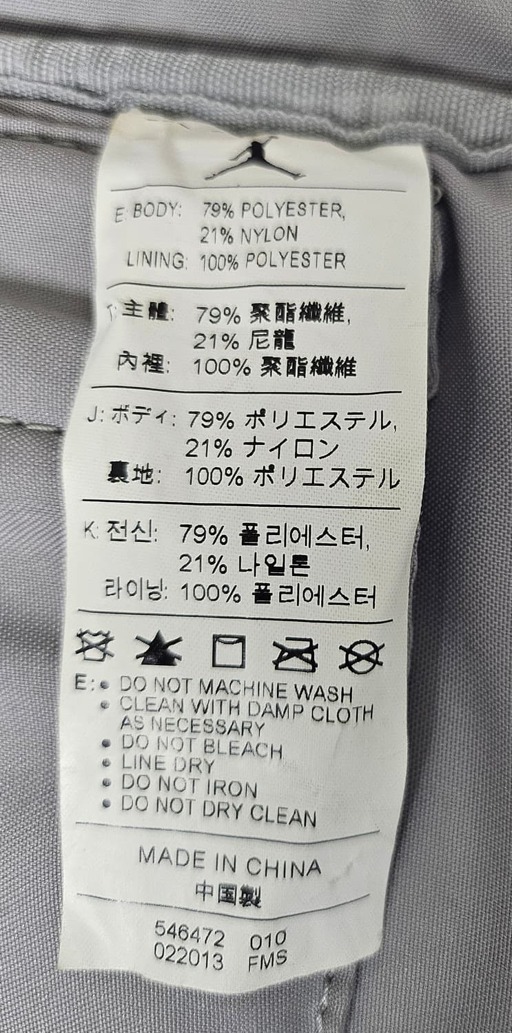 나이키 백팩 에어조던 럭색 농구백팩 BE73 상품이미지10