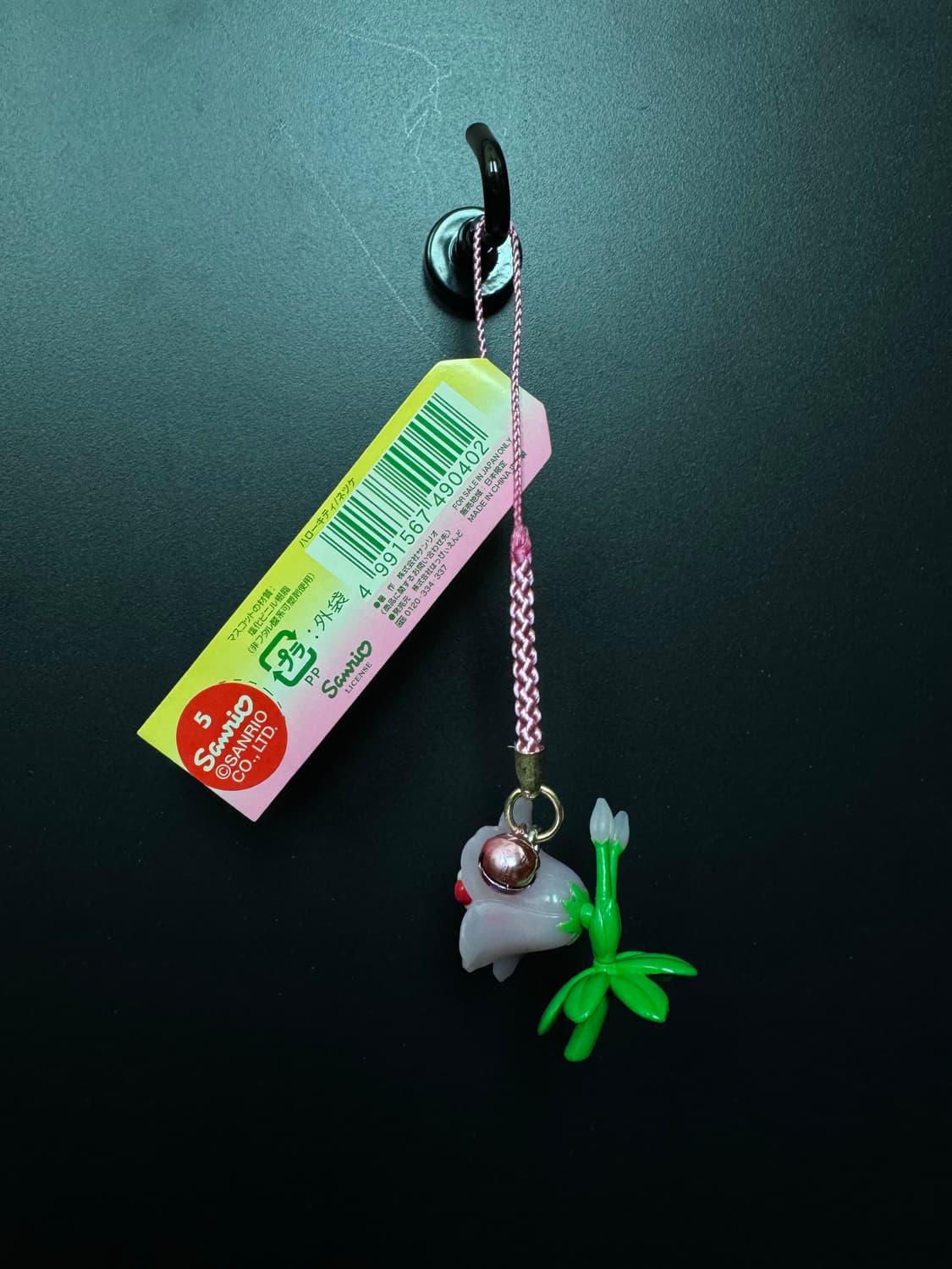 산리오 헬로키티 고전 스트랩 한정 현화 릴리 키티 백합 은방울 꽃 키티 상품이미지3