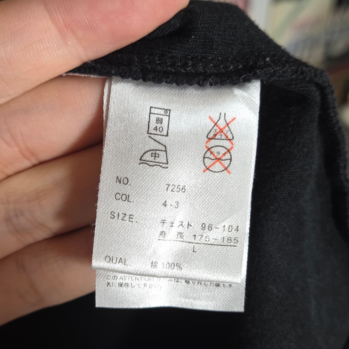 JPN 펑크 큐빅 레터링 반팔 상품이미지10