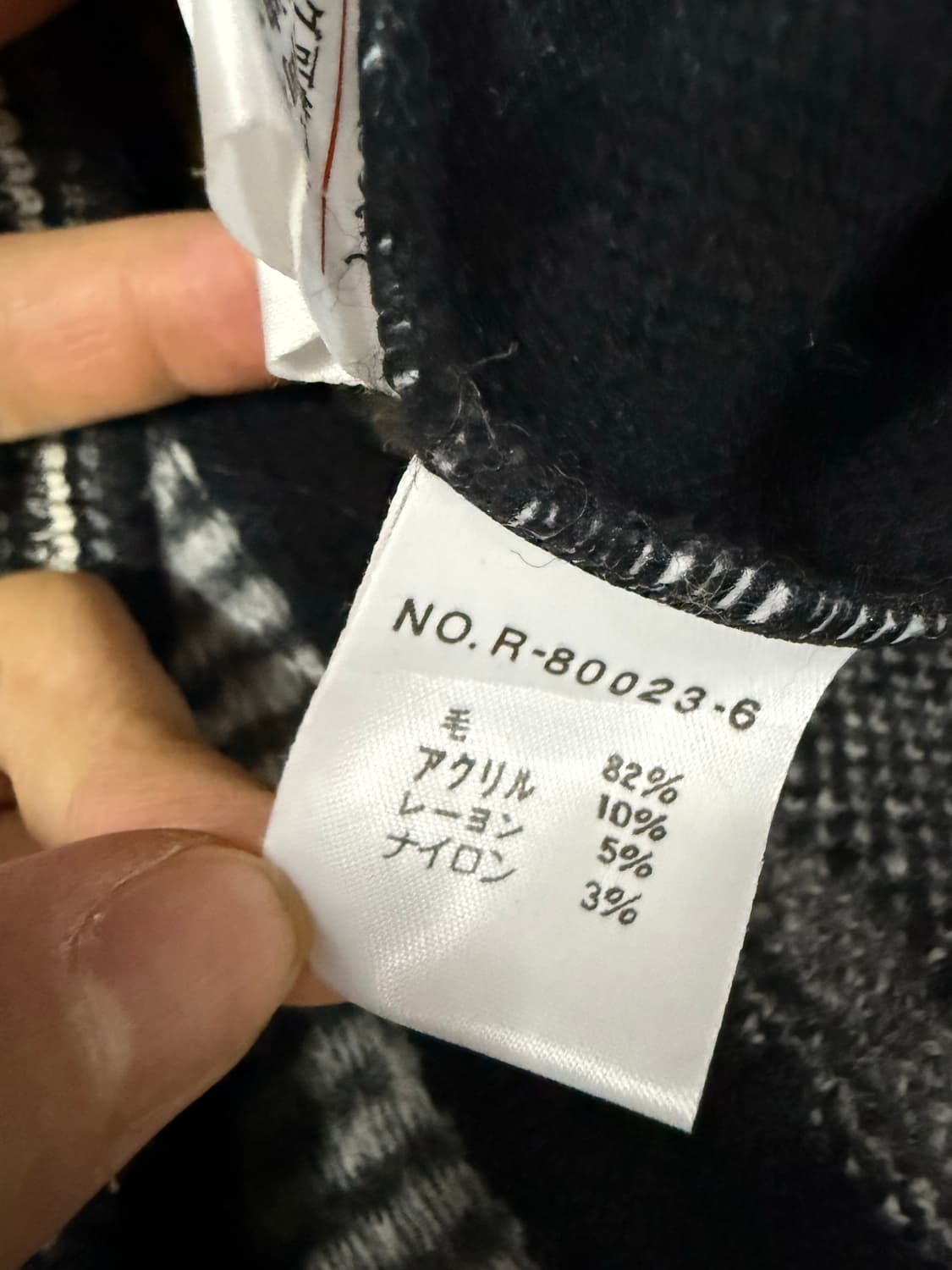 Hardy Amies 하디에이미스 케이블 니트 상품이미지4