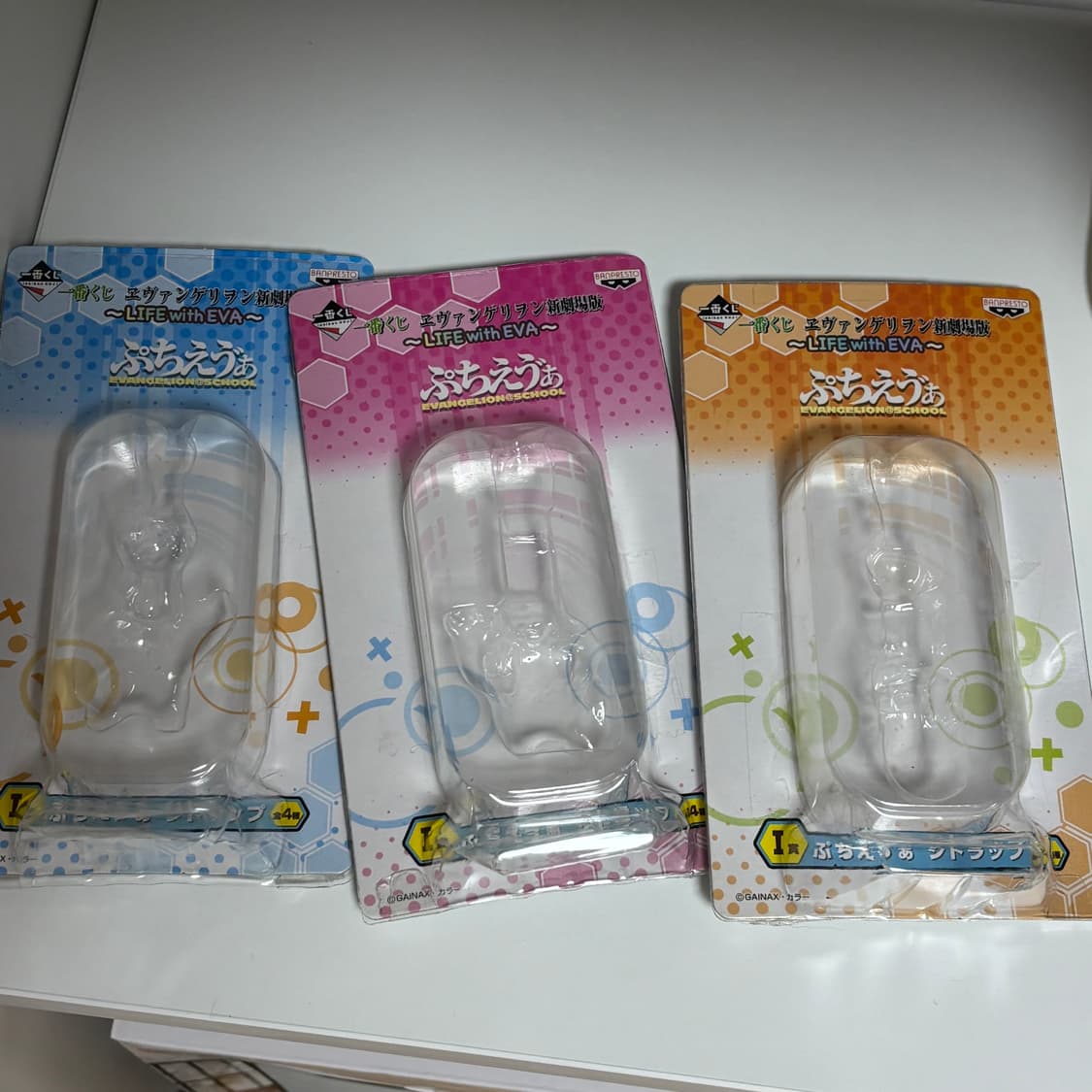 에반게리온 쁘띠에바 푸치에바 이스라펠 제르엘 삼셸 사도 피규어 키링 상품이미지2