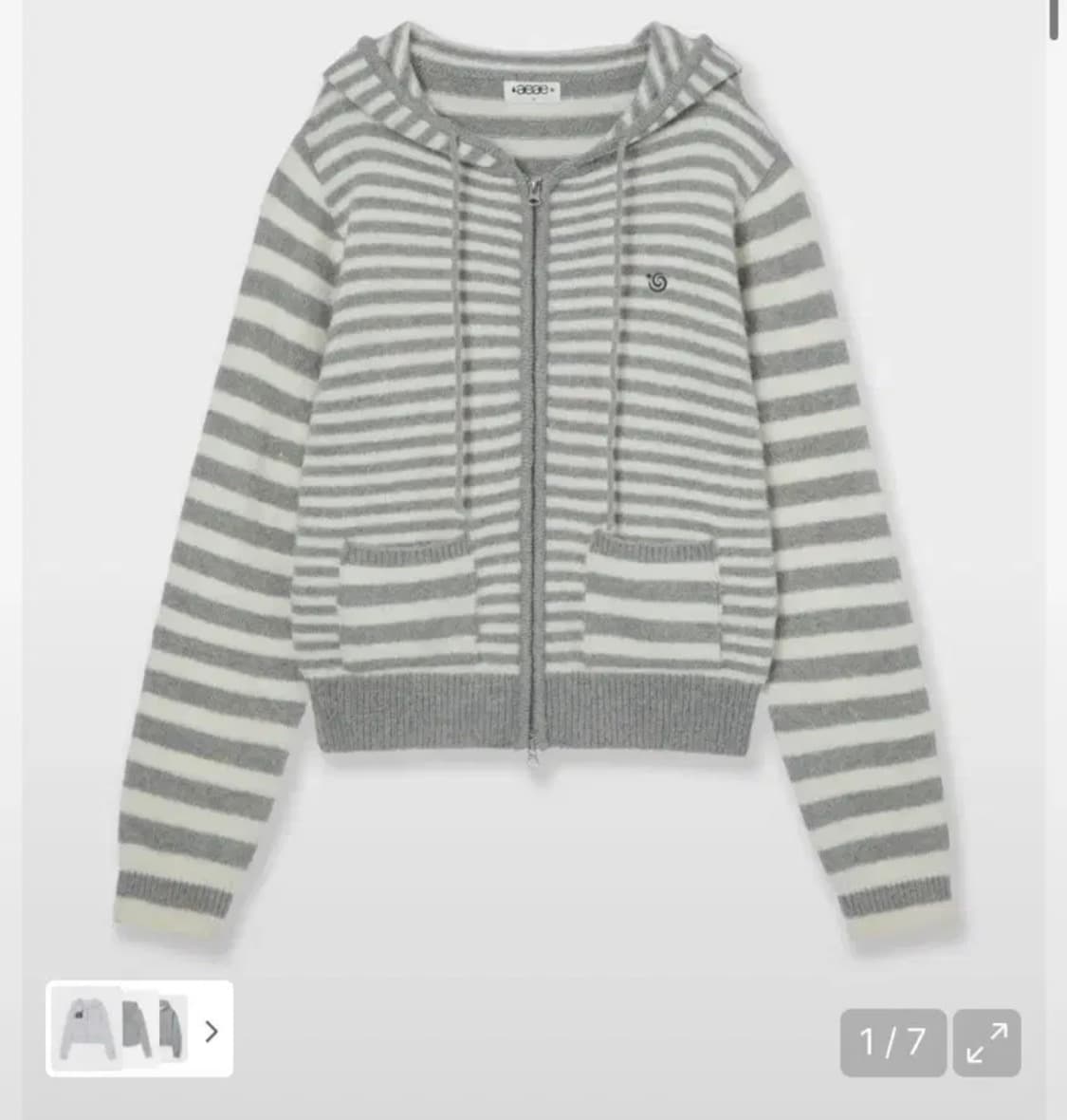 AEAE 스트라이프 후드집업 상품이미지1