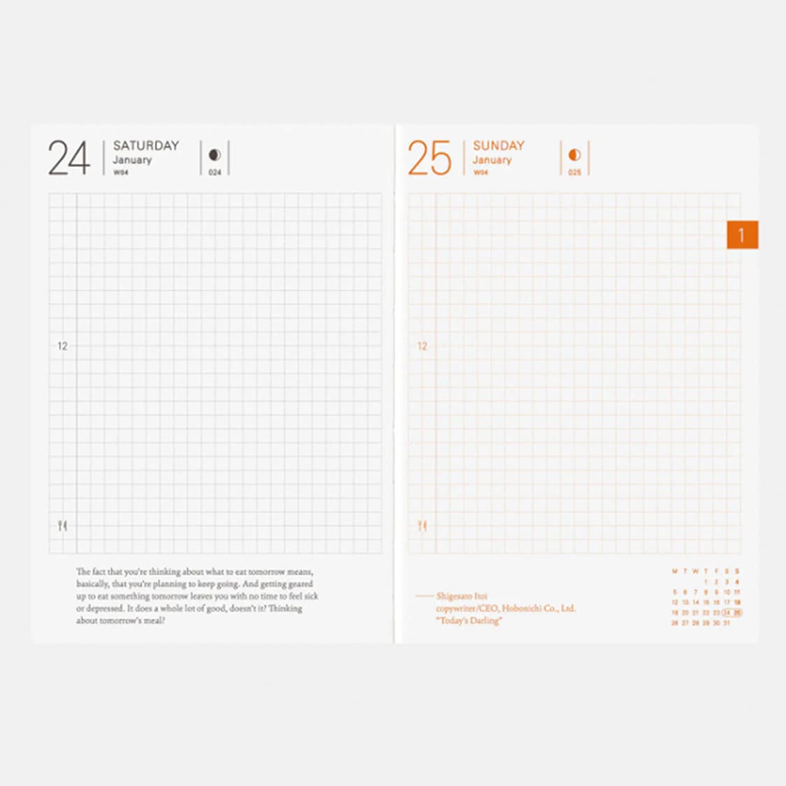 호보니치 2026 테쵸 데일리 플래너 A6 영문 상품이미지4