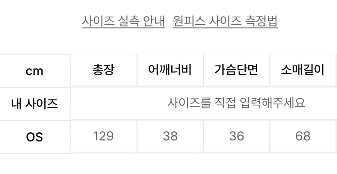 보헤미안서울 후디드 맥시 드레스 차콜 보헴서 롱원피스 상품이미지3