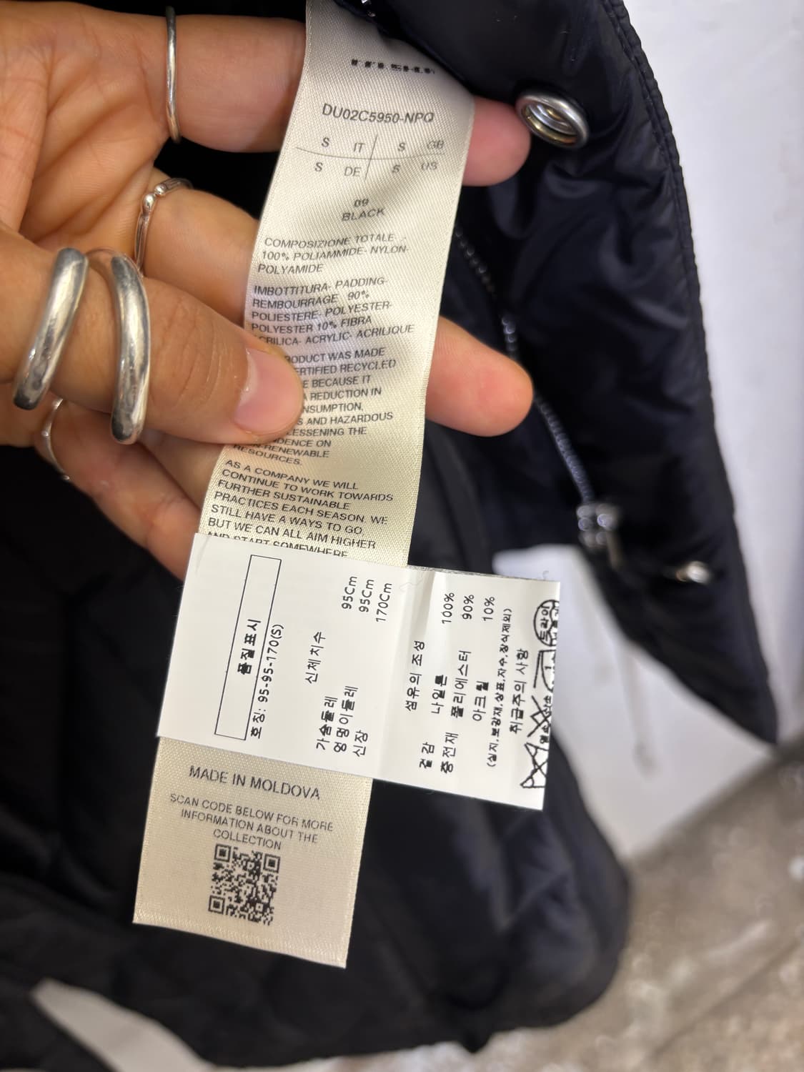 릭오웬스 다크 쉐도우 패디드 점퍼  상품이미지2