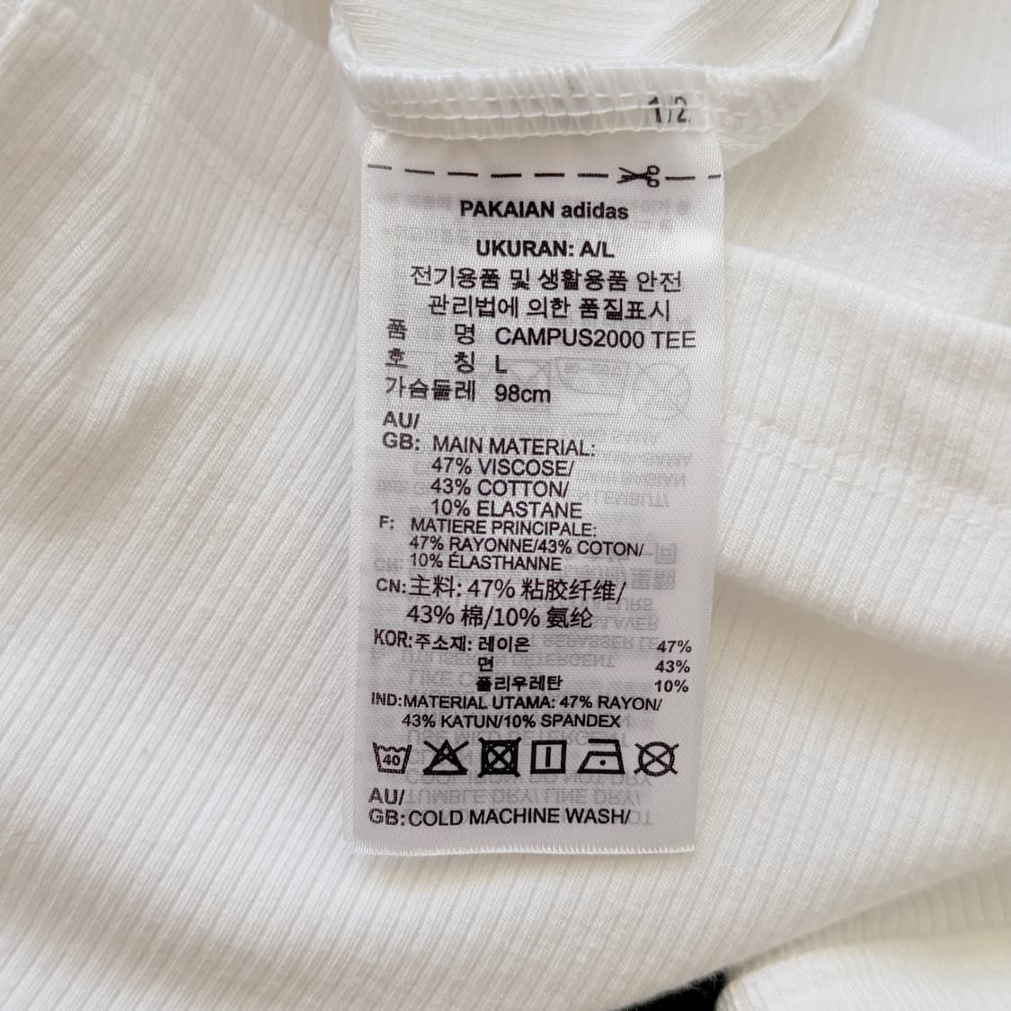 [L] 아디다스 og 캠퍼스 컷아웃 티셔츠 상품이미지8
