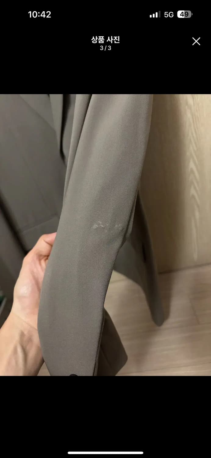 무신사 스탠다드 라이트웨이트 릴렉스드 재킷 팝니다. 상품이미지3