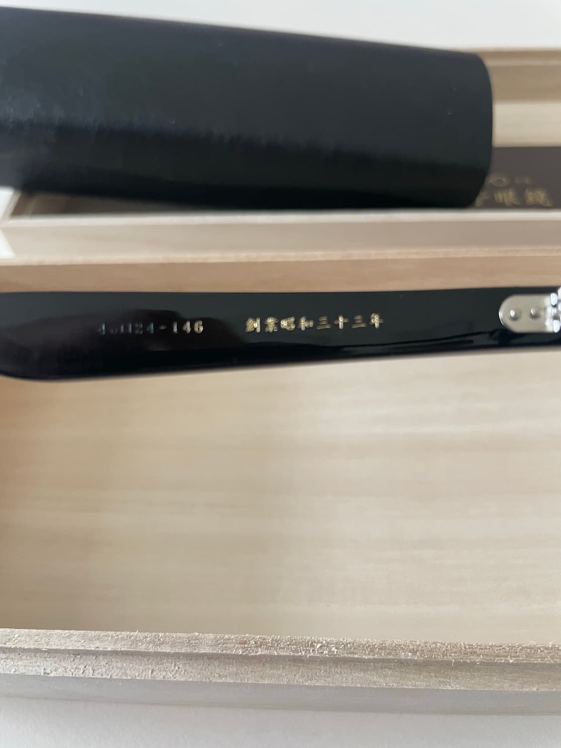 금자안경 kc96 bk 상품이미지4