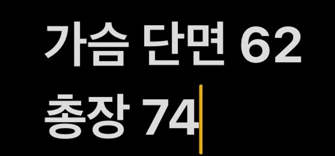 [ 정품/7 ] 파리게이츠 스트라이프 니트 b8 상품이미지9
