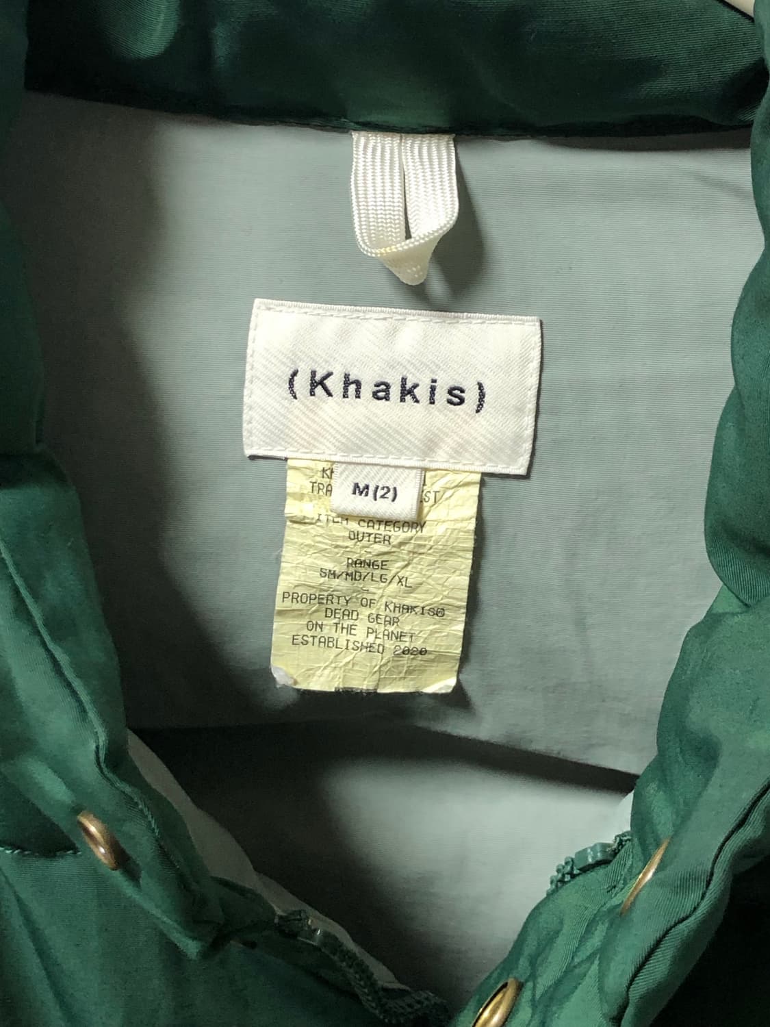 카키스 트레일 베스트 상품이미지3