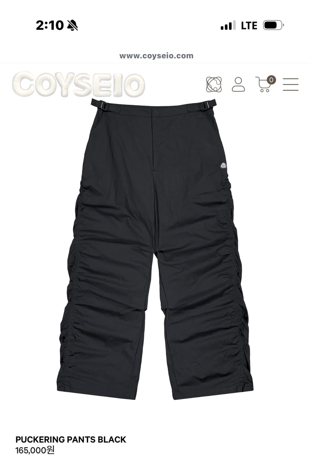 코이세이오 퍼커링 팬츠 블랙 1사이즈 상품이미지1