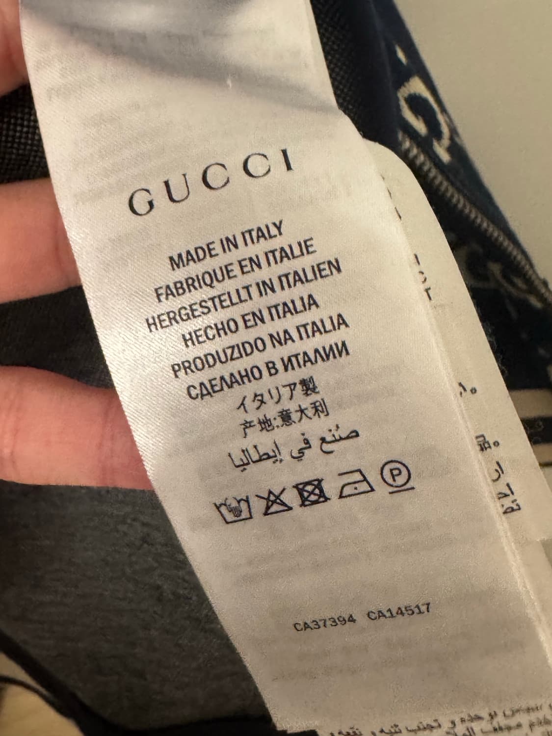 구찌 GG 자카드 트랙 후리스 집업 상품이미지3