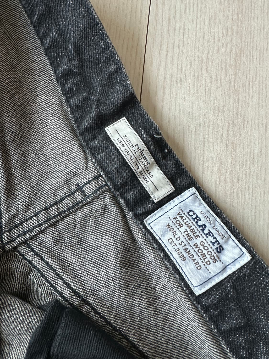 저널스탠다드 유니온메이드 크래프트팬츠 상품이미지9