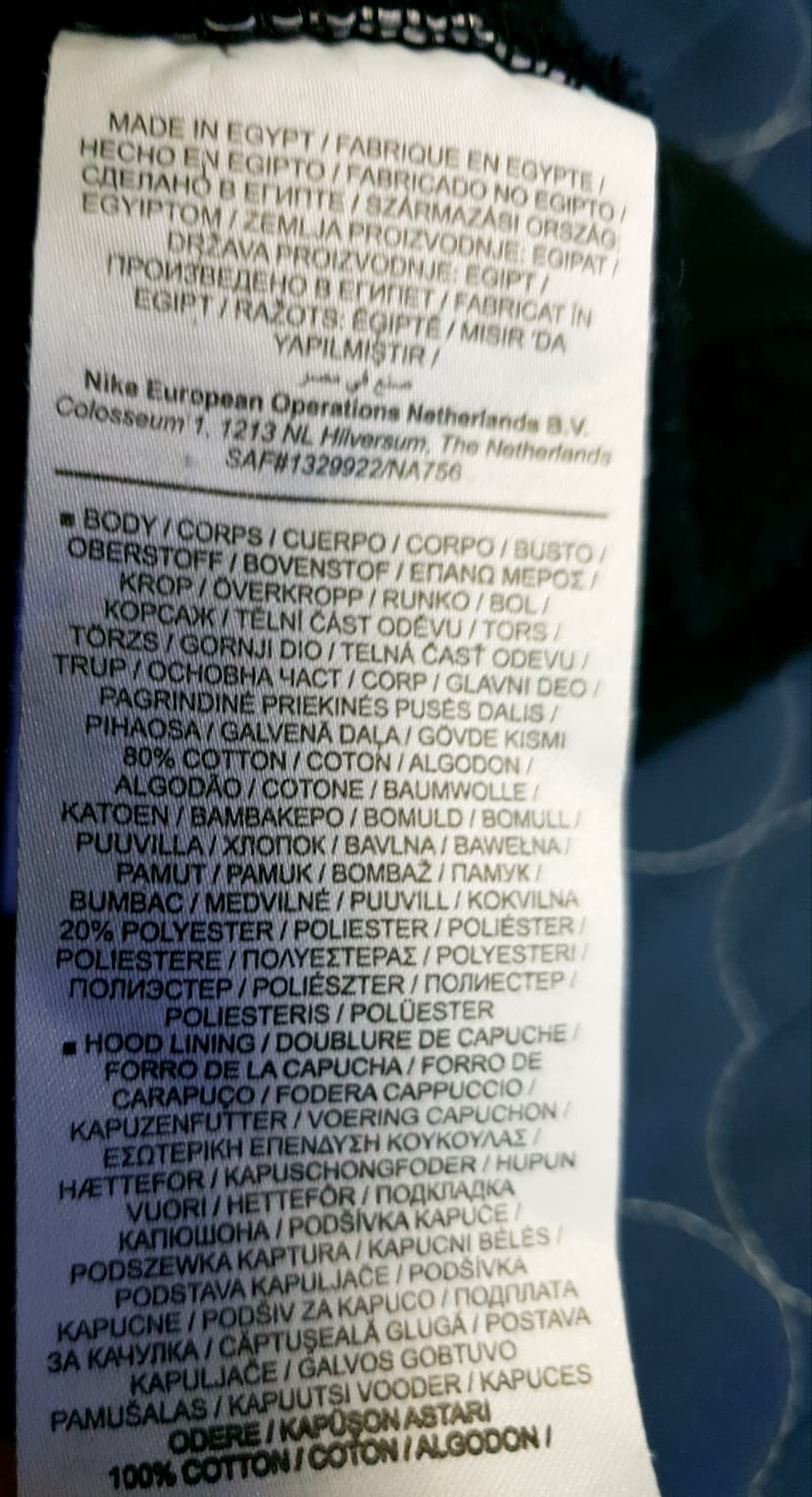 (해외판) 나이키 AIR5 박스로고 프린팅 풀오버 후드티 블랙 (L) 상품이미지4