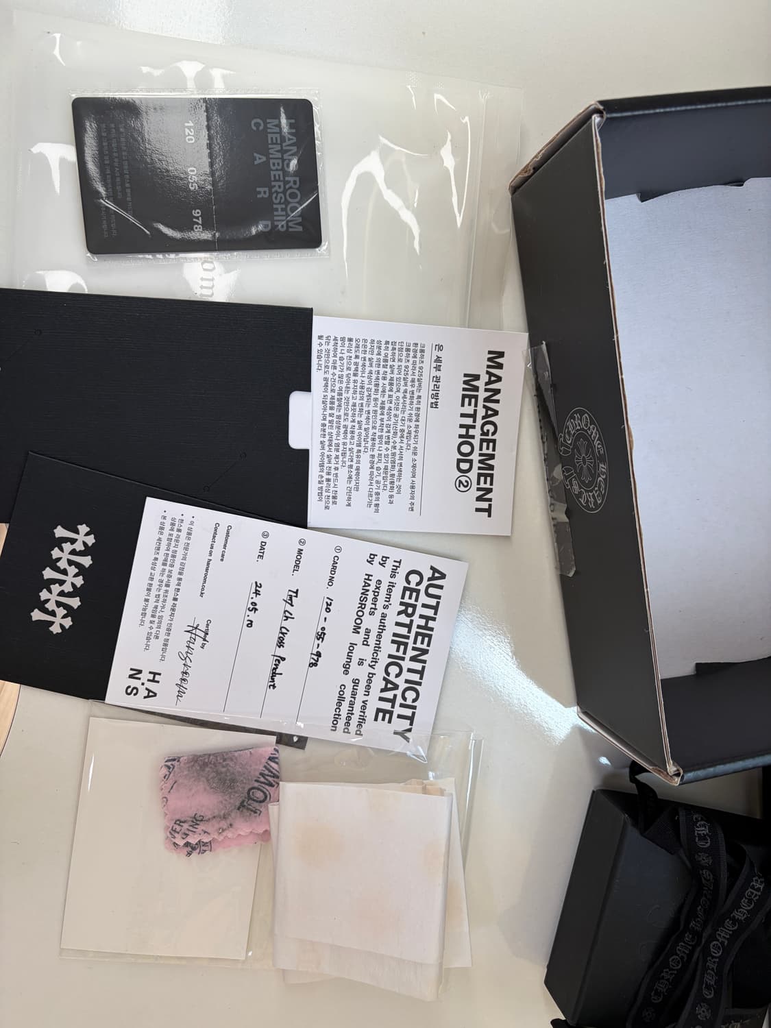 크롬하츠 타이니 크로스 참 상품이미지6