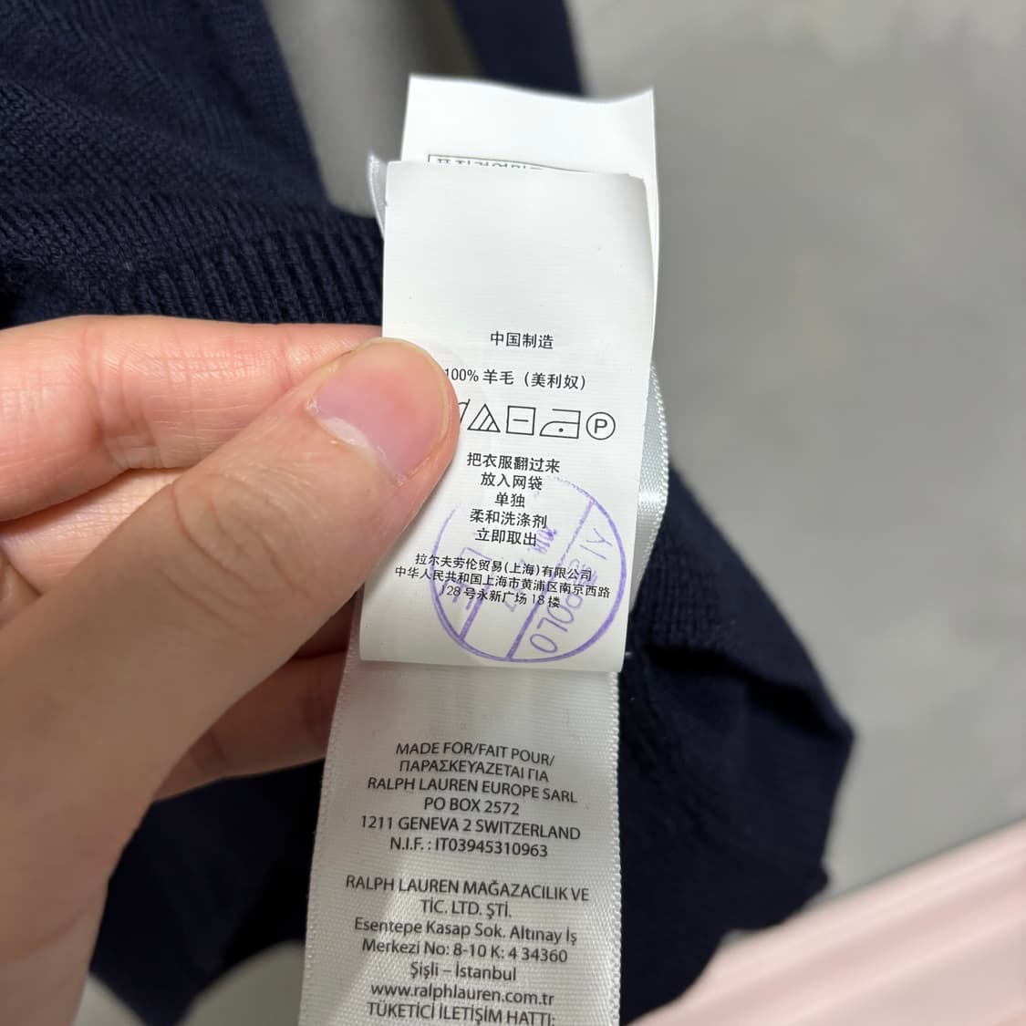 폴로 랄프로렌 신형 메리노울 니트 네이비 상품이미지4