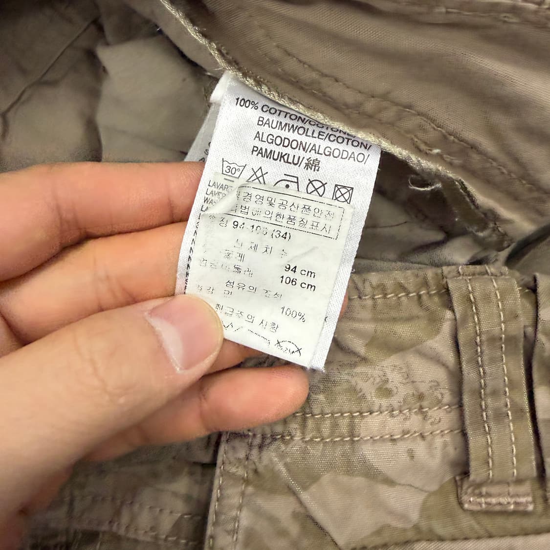 (34)디젤 Diesel 패턴 카고팬츠(베이지) 상품이미지3