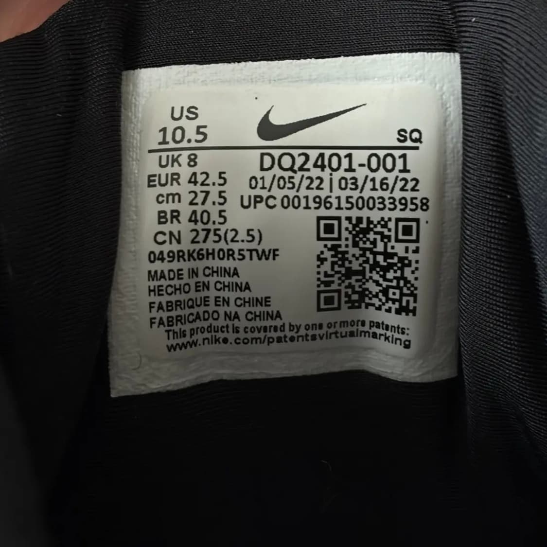 나이키 x 마틴로즈 샥스 275 상품이미지5