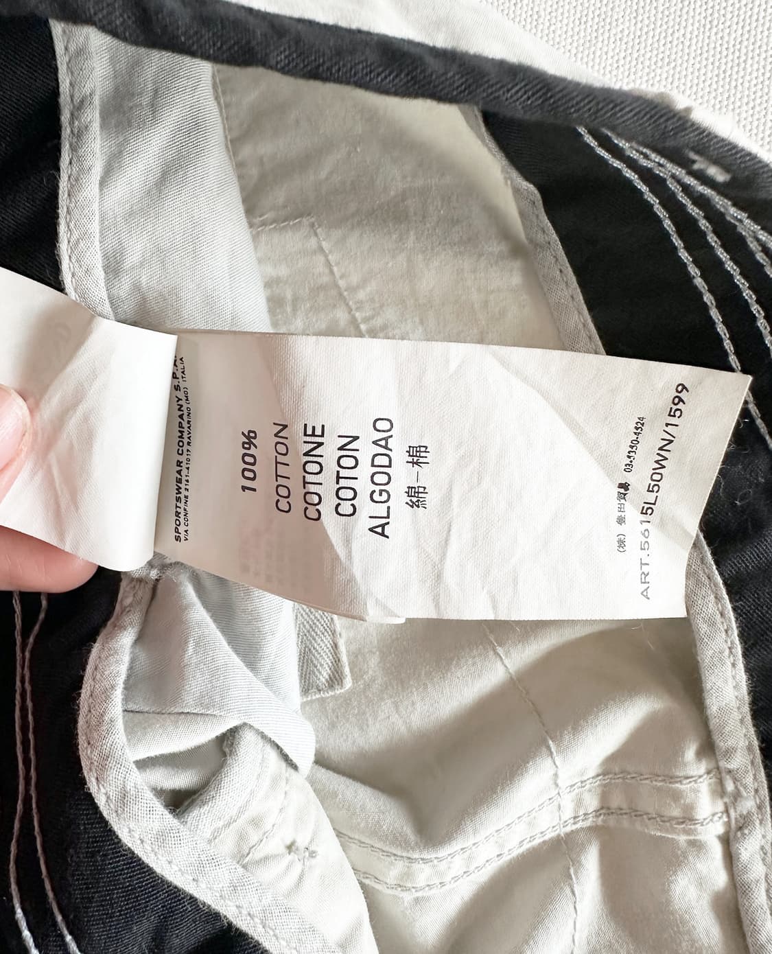 STONE ISLAND cotton cargo pants 상품이미지9