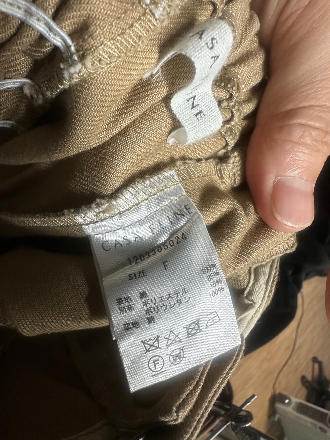 casa fline 카사후라인 멜빵 원피스 베이지 F사이즈 상품이미지9