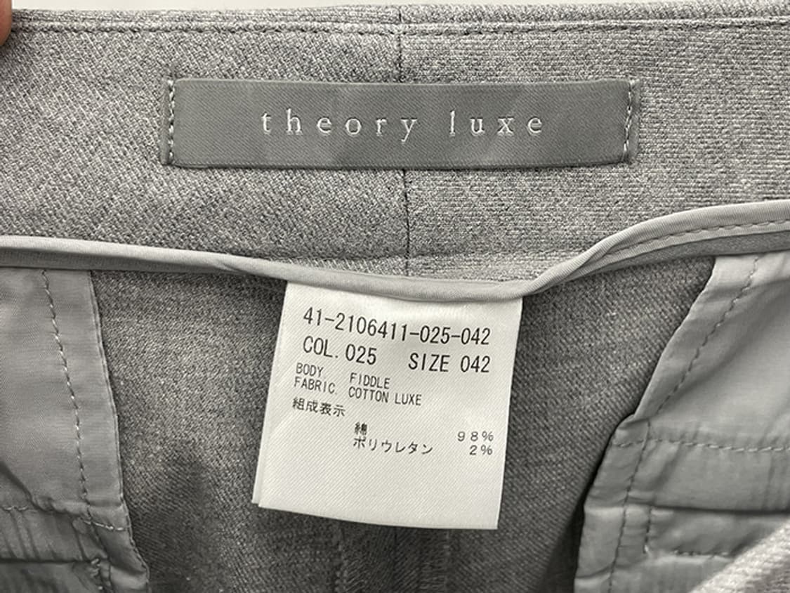 THEORY LUXE (29-30) 상품이미지9