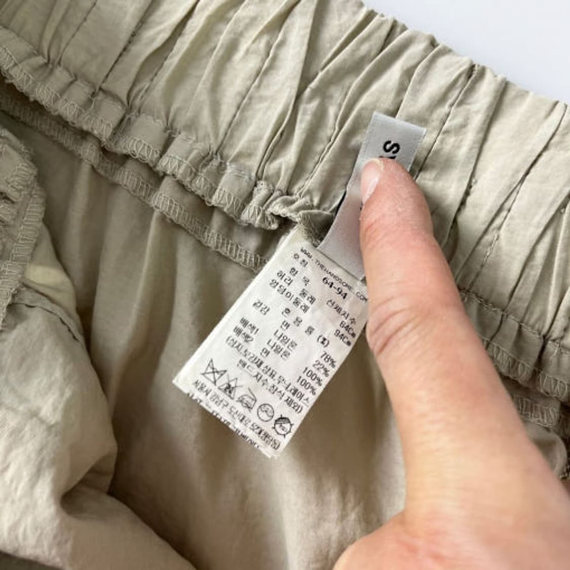 시스템 23ss 퍼티그 배색 롱 스커트 PR1696 상품이미지6